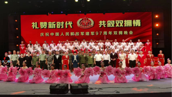 麻栗坡縣：禮贊新時(shí)代  共敘雙擁情-云南能投軍創(chuàng  )產(chǎn)業(yè)投資有限公司