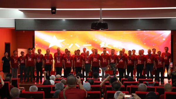 1.webp 愛(ài)心企業(yè)連續7年傾情服務(wù)老兵-云南能投軍創(chuàng )產(chǎn)業(yè)投資有限公司