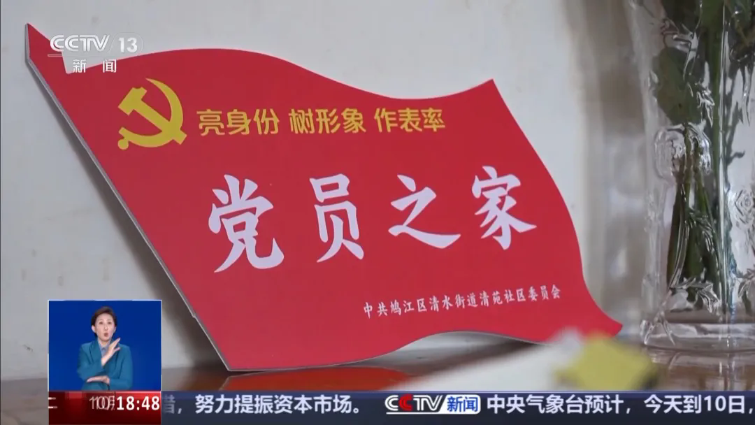 這些來(lái)自抗美援朝戰場(chǎng)的“手繪家書(shū)”滿(mǎn)是溫暖與柔情-云南能投軍創(chuàng  )產(chǎn)業(yè)投資有限公司