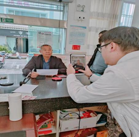 紅塔區、彌勒市開(kāi)展優(yōu)撫對象年度確認工作-云南能投軍創(chuàng  )產(chǎn)業(yè)投資有限公司