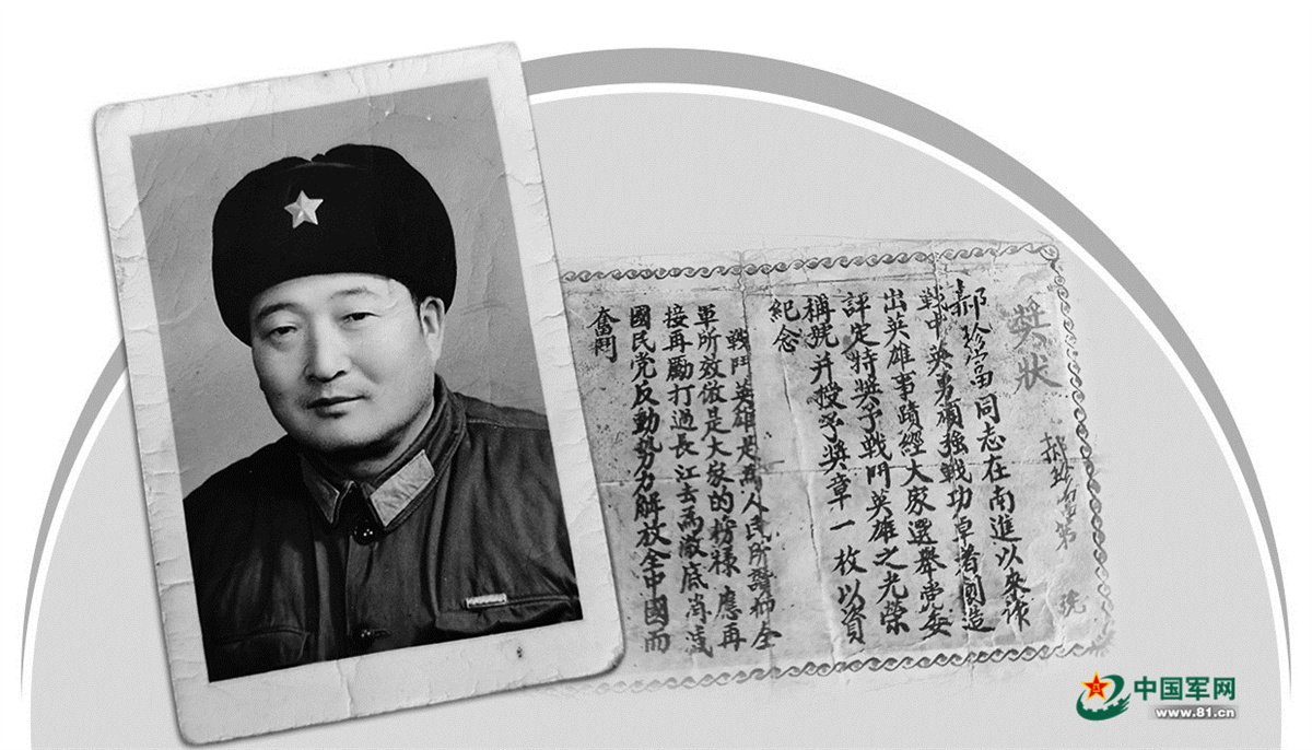 英雄郝珍富：赫赫戰功為何選擇無(wú)言-云南能投軍創(chuàng  )產(chǎn)業(yè)投資有限公司