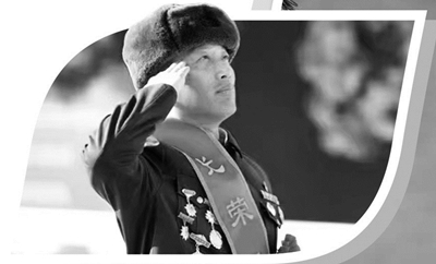 fbbf3697a6d1509107eef89db84418f6.jpg 我們愿化作你的眼睛 ——第十一批在韓中國人民志愿軍烈士遺骸歸國背后的一組故事-云南能投軍創(chuàng )產(chǎn)業(yè)投資有限公司