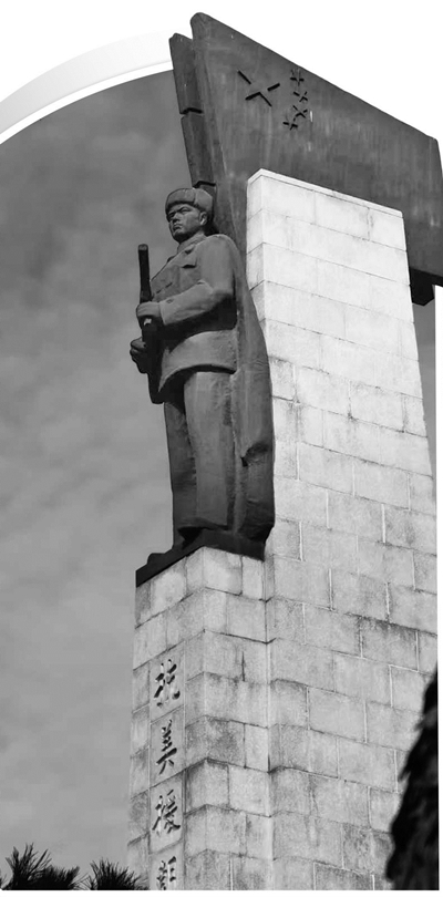 7e98fb10ea763f410bf05b462245c3c2.jpg 我們愿化作你的眼睛 ——第十一批在韓中國人民志愿軍烈士遺骸歸國背后的一組故事-云南能投軍創(chuàng )產(chǎn)業(yè)投資有限公司