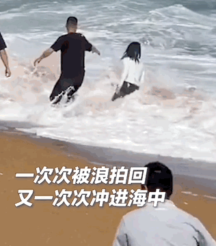 （講述·典型故事）在海南萬(wàn)寧海邊救人的“白衣小哥”是退役軍人！-云南能投軍創(chuàng  )產(chǎn)業(yè)投資有限公司