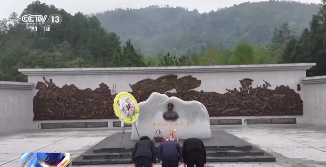 央視：一座無(wú)名墓 這一家三代人卻守護了近百年-云南能投軍創(chuàng  )產(chǎn)業(yè)投資有限公司