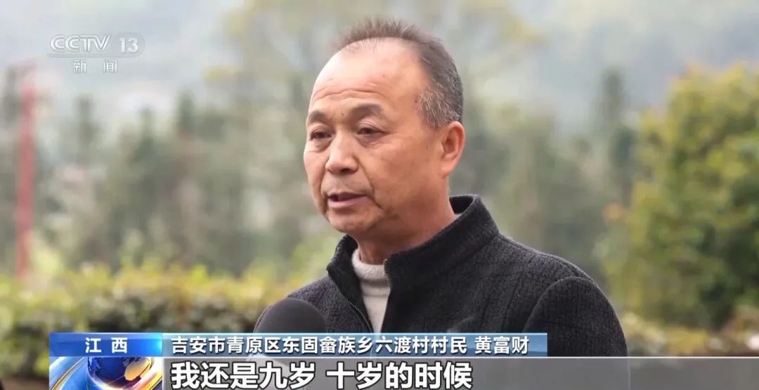 央視：一座無(wú)名墓 這一家三代人卻守護了近百年-云南能投軍創(chuàng  )產(chǎn)業(yè)投資有限公司