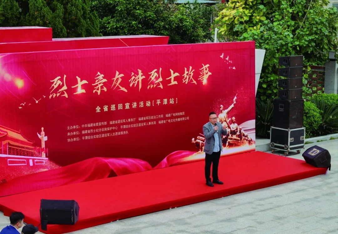 640 (5)_副本.jpg 新典故“陳母問(wèn)勇”的家國大愛(ài)-云南能投軍創(chuàng )產(chǎn)業(yè)投資有限公司